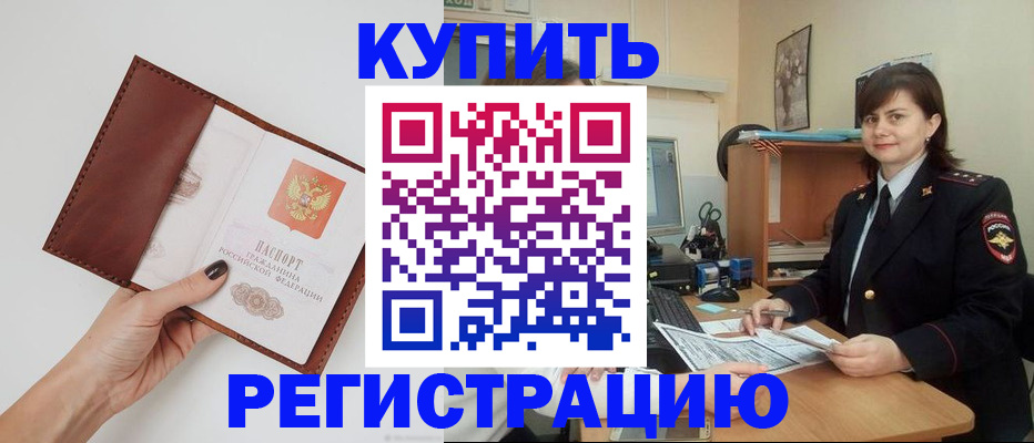 форма 3 в Гаврилов-Яме